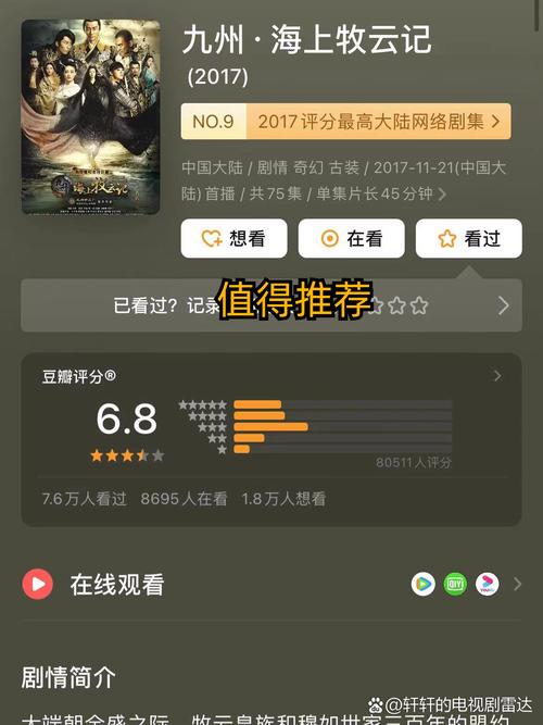 一级少妇av的相关介绍