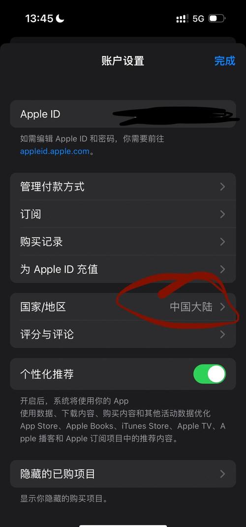少妇av黄免费播放的相关介绍