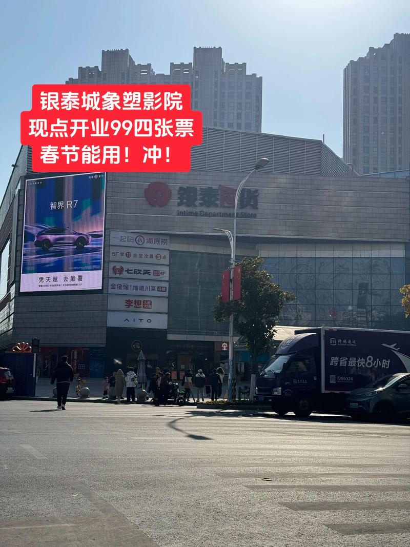 4480青苹果影院电视剧将夜的相关介绍