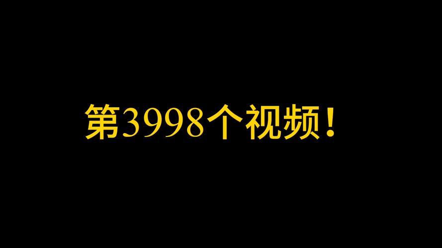 爆操美女老师视频的相关介绍
