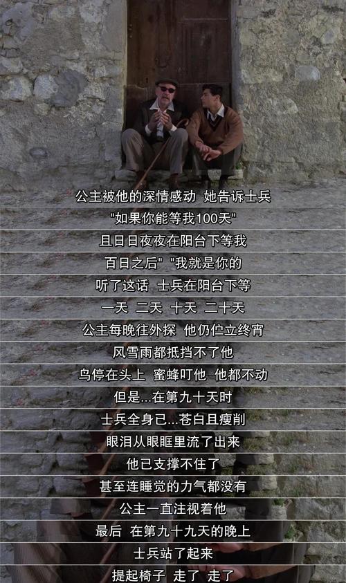 免费手机影院的相关介绍