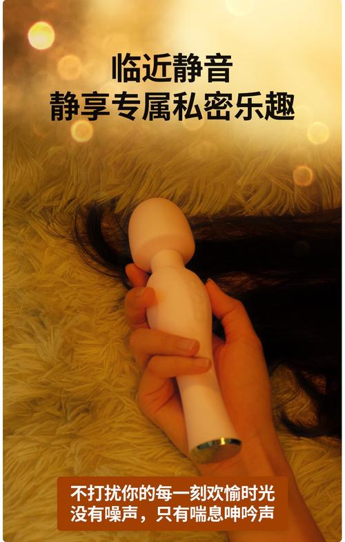 免费看美女私密处的相关介绍