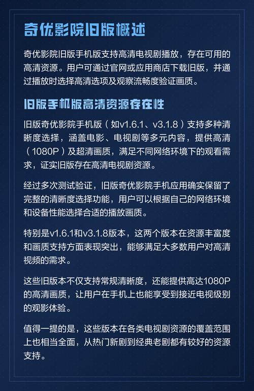 少妇久久亚洲的相关介绍