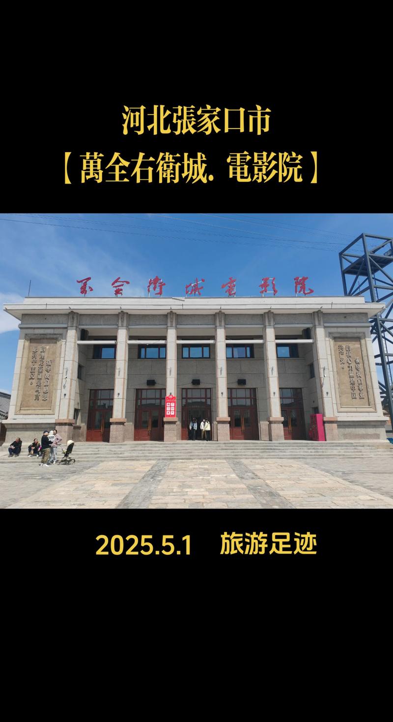 神马影院达达的相关介绍