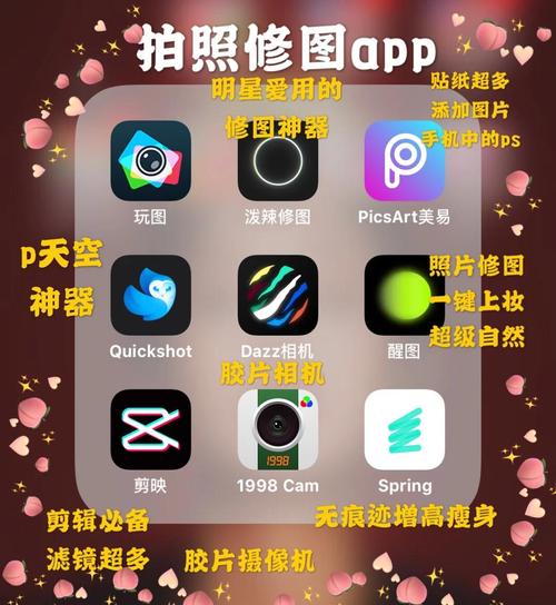 发现老公看毛片的相关介绍
