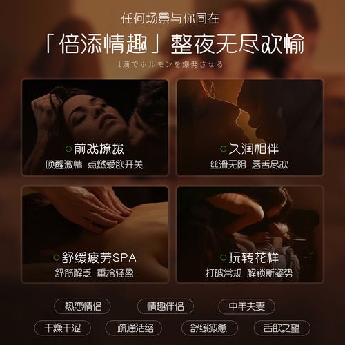 4d影院的相关介绍