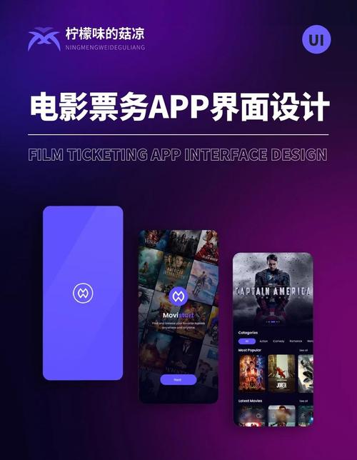 m毛片基地的相关介绍