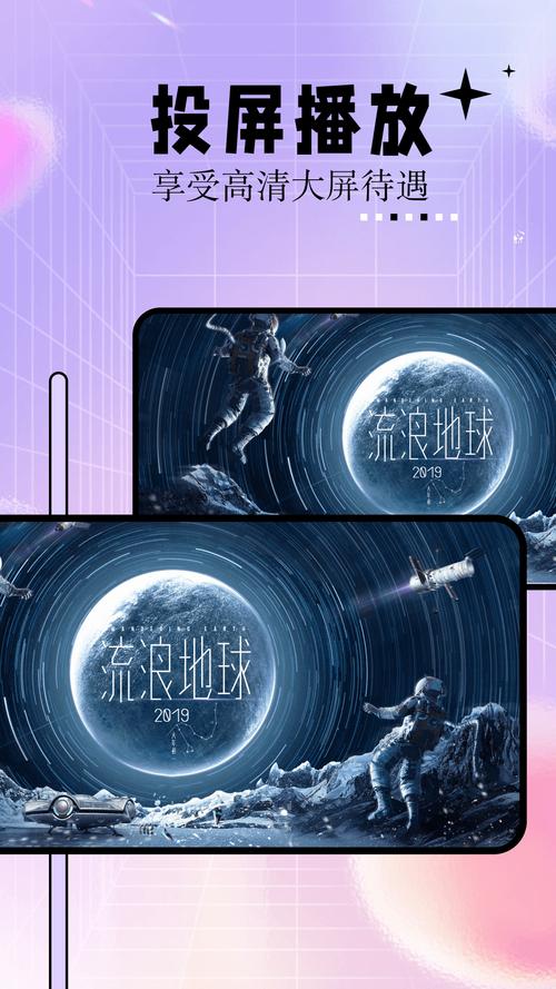 老师让我舔她视频的相关介绍