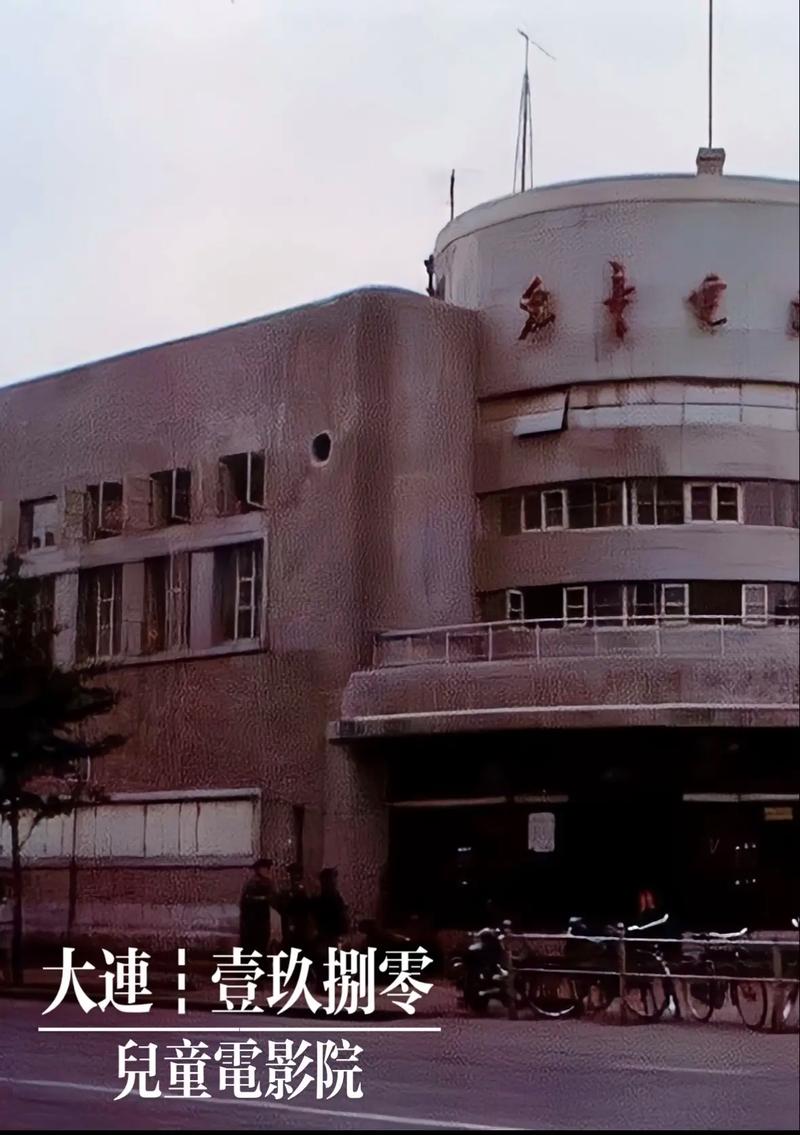 午夜影院1000集免费的相关介绍