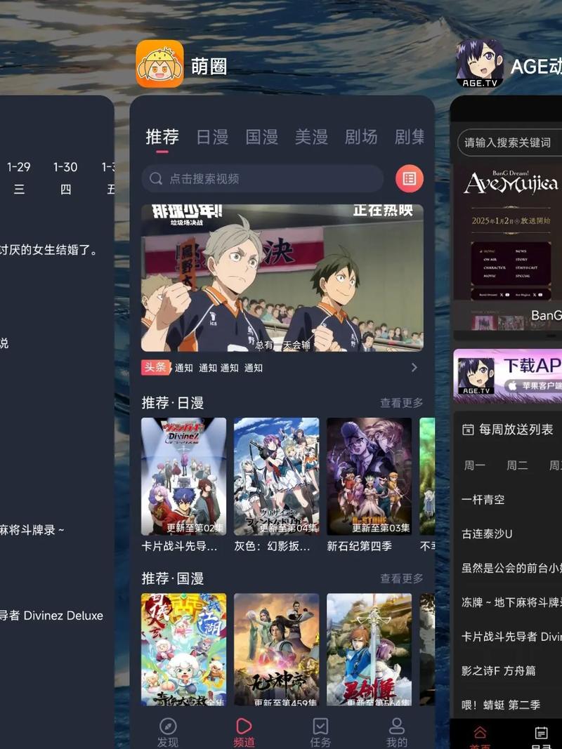 亚洲第一综合少妇的相关介绍