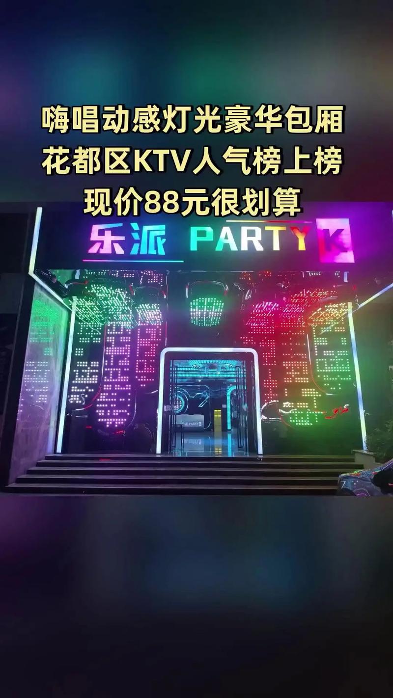 悠悠av的相关介绍