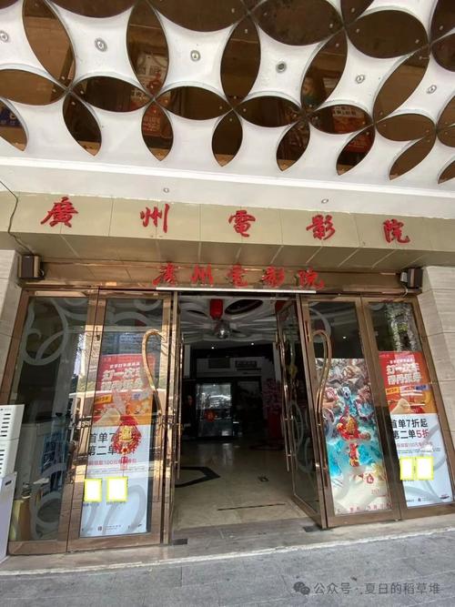 和少妇激情av的相关介绍