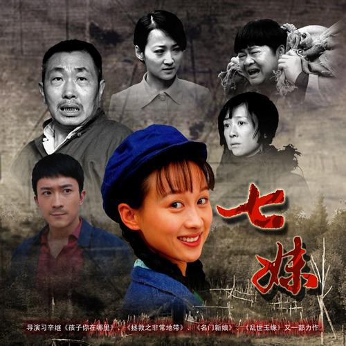 绿谷影院的相关介绍