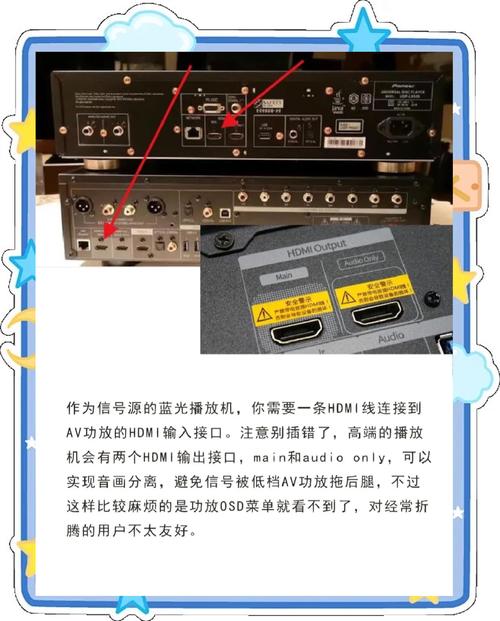女生下体有黄色分泌物的相关介绍