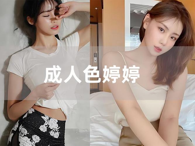 激情片xx的相关介绍