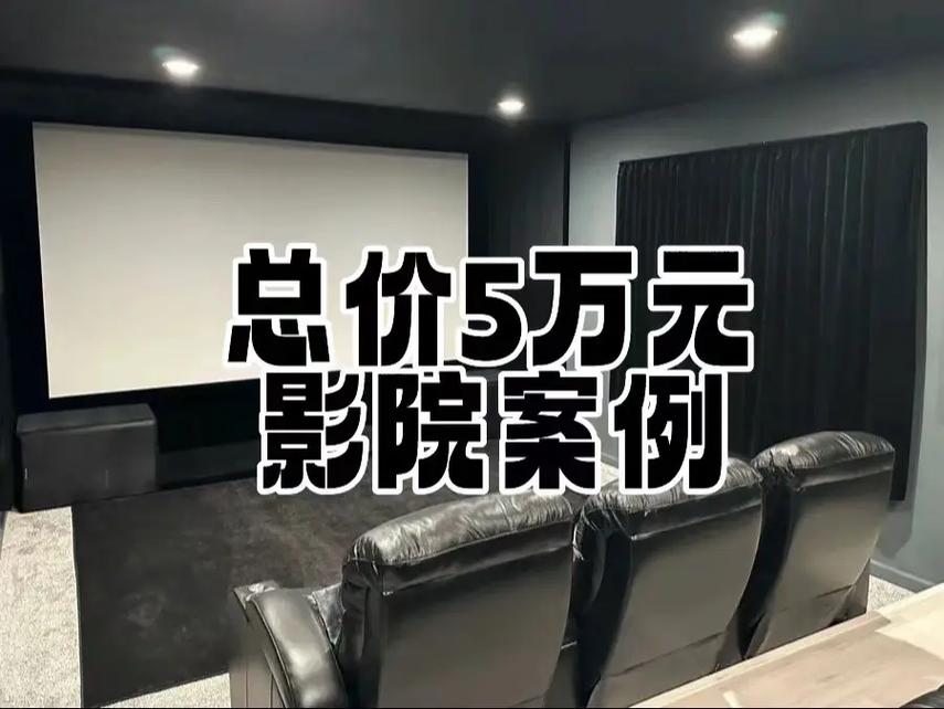 水牛影院的相关介绍