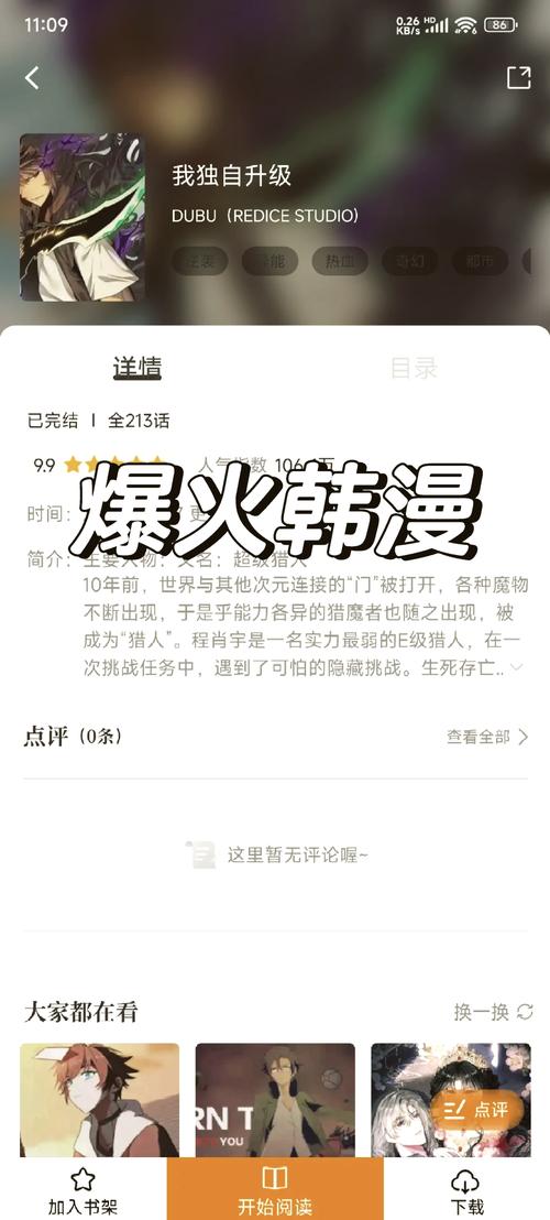 美女mm大尺度私房照大全的相关介绍
