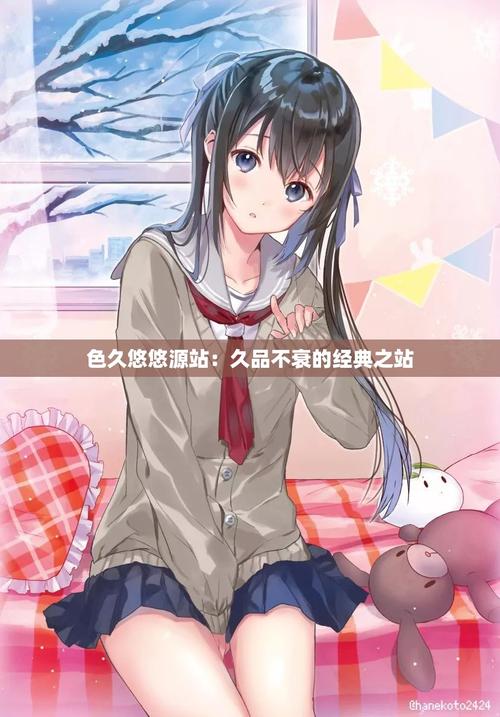人妻少妇资源网av的相关介绍