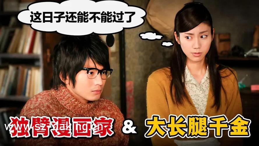 色酷色影院的相关介绍