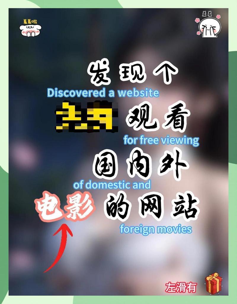 亚洲av熟女少妇的相关介绍