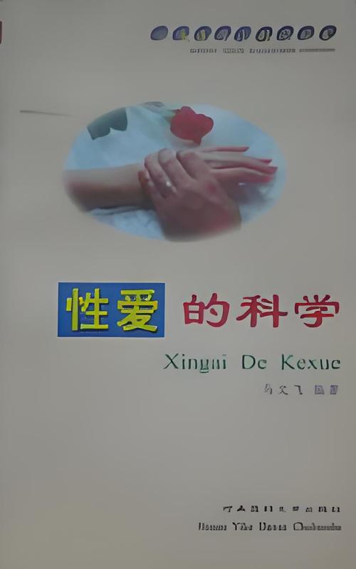 日韩亚洲国产欧美一区二区在线播放的相关介绍