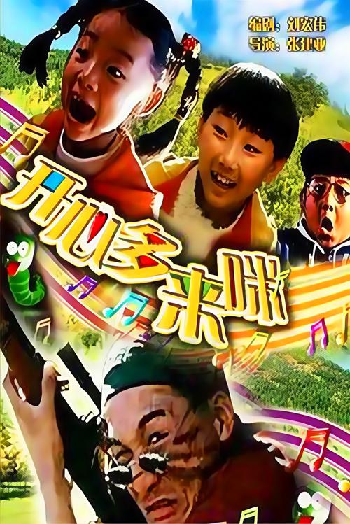 cao白浆的相关介绍