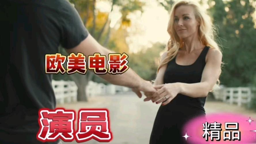 精品久久久www很的相关介绍