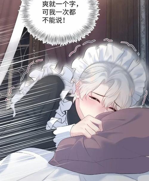 飞猪电影院的相关介绍