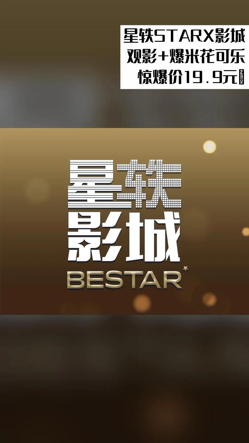 18摸软件app下载的相关介绍