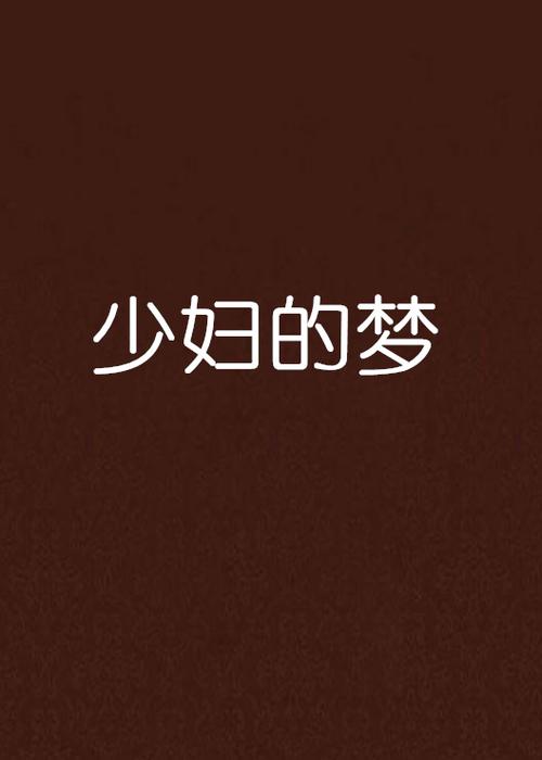 福音影院网的相关介绍