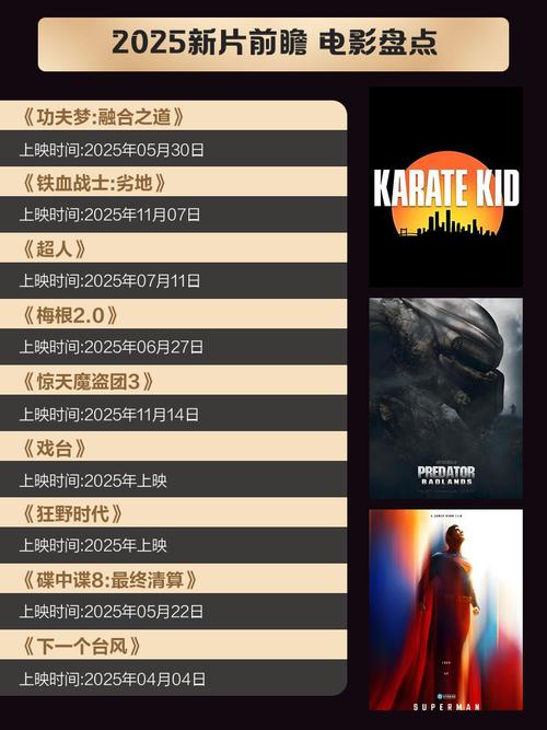 被按摩的人妻电影的相关介绍