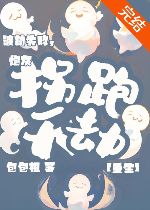 男人操女人出白浆视频的相关介绍