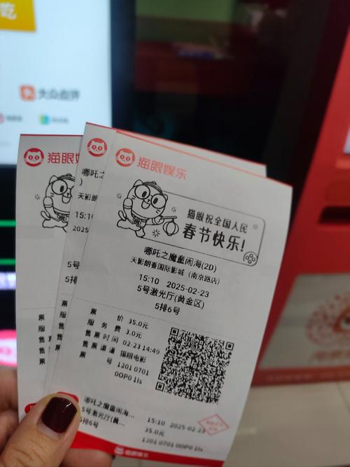 国内av少妇片的相关介绍