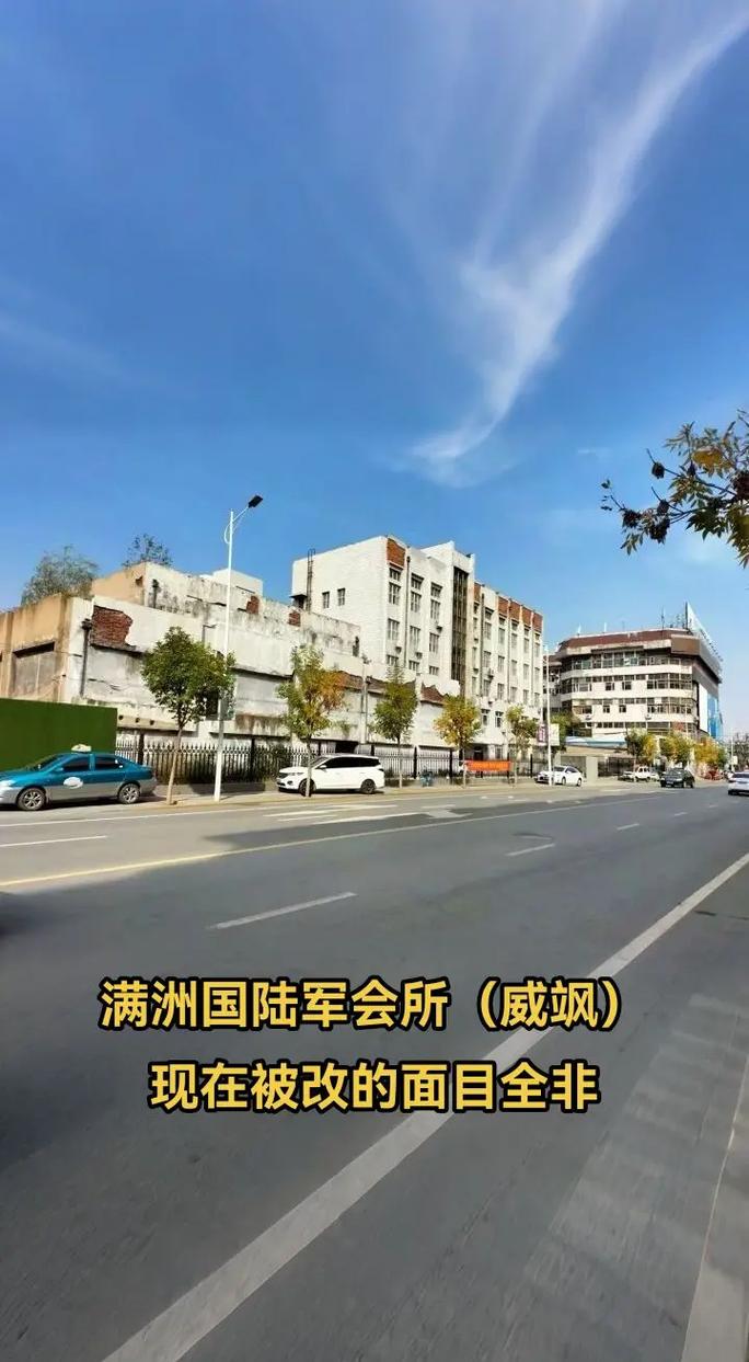 第一色影院的相关介绍