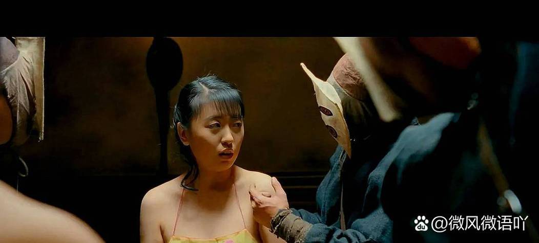少妇逼逼av的相关介绍