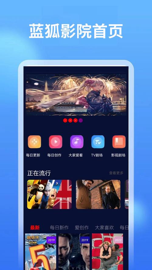 av白丝在线观看网站的相关介绍