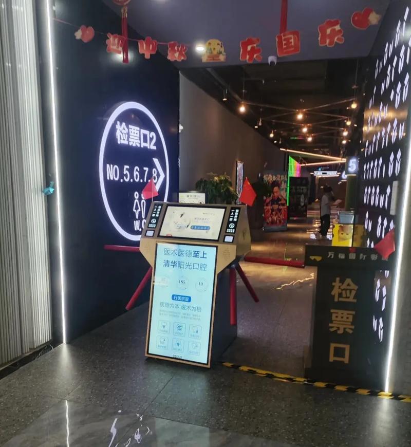 女人私处痒有黄色分泌物的相关介绍