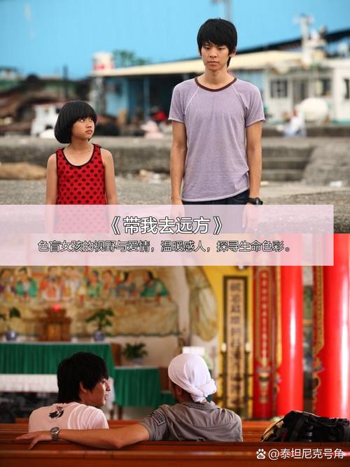 裸体按摩师在线观看的相关介绍