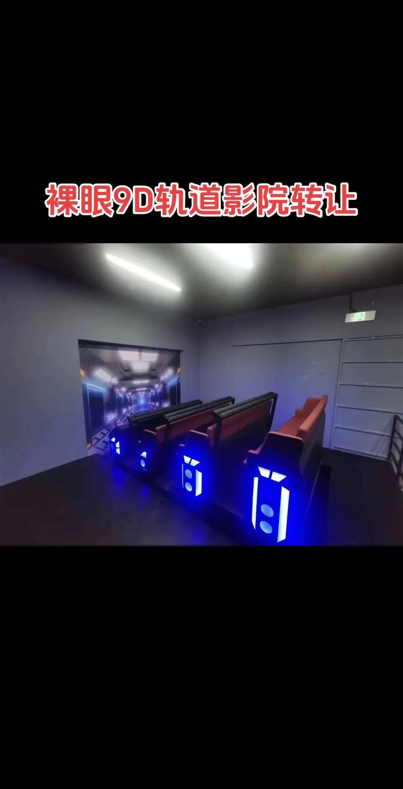美女老师让我操视频的相关介绍