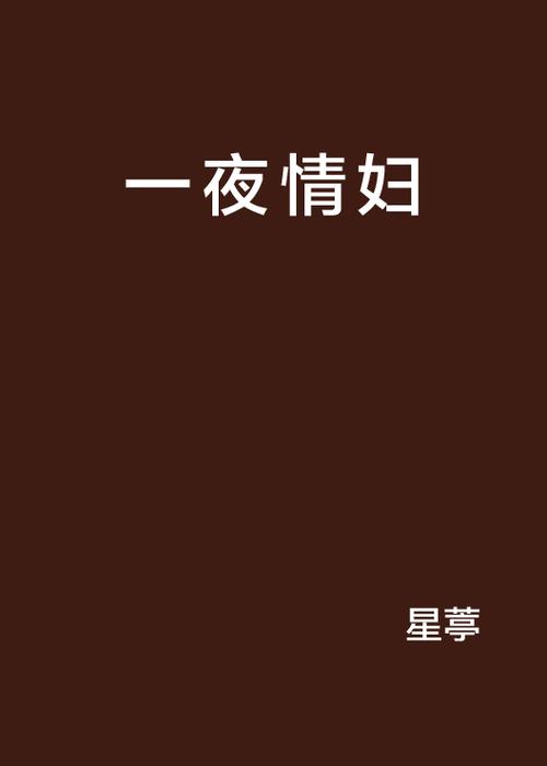 俄罗斯少妇av的相关介绍