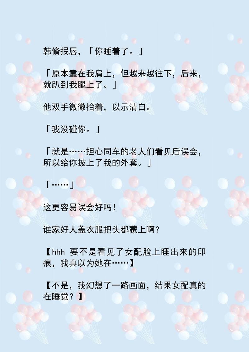 来5566大众生影院的相关介绍