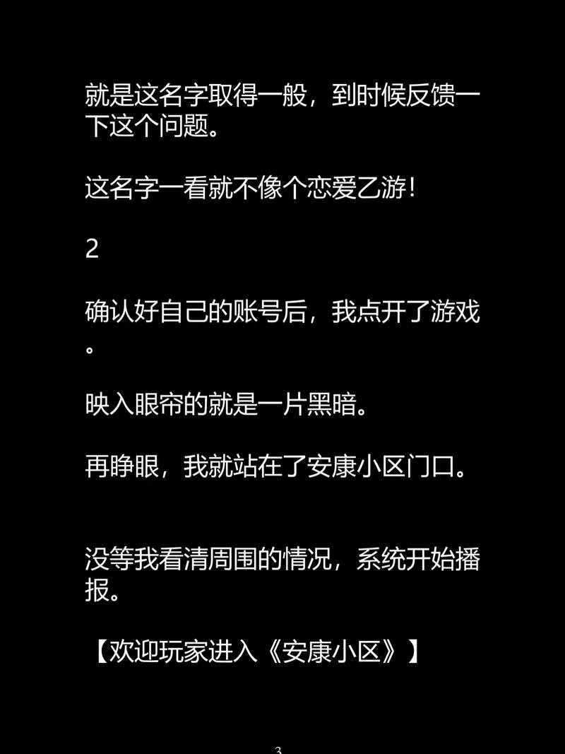 www.毛片,com的相关介绍