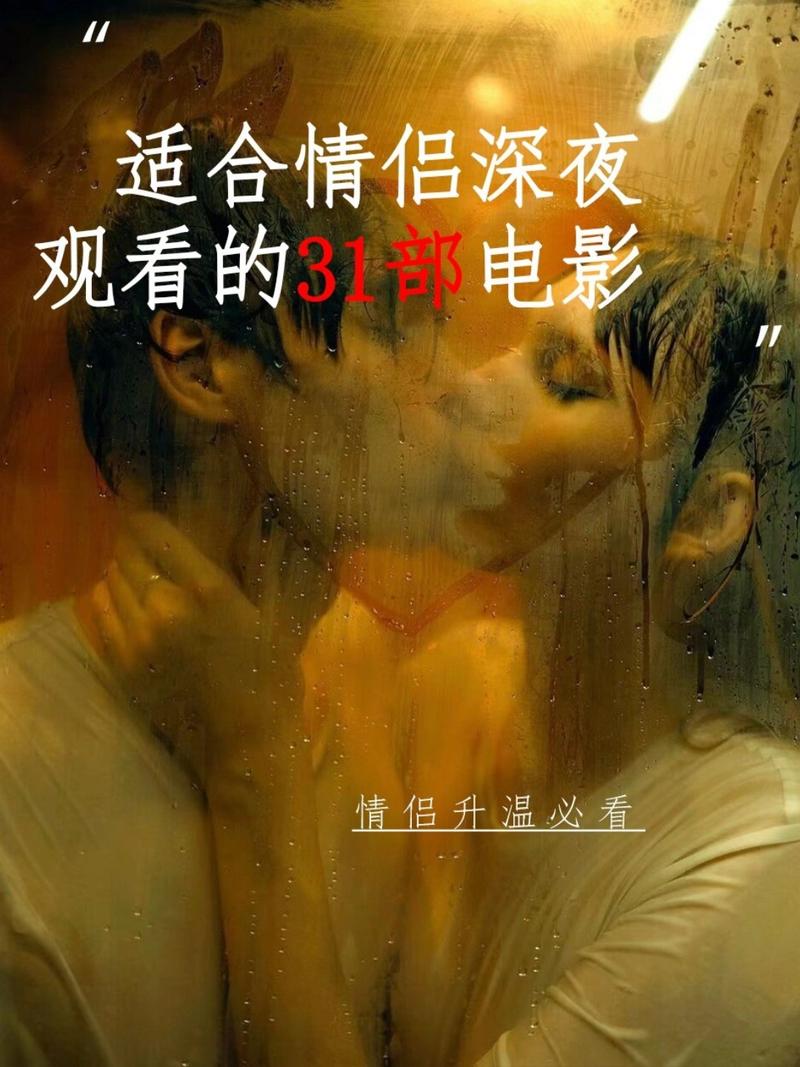 西瓜影院官网的相关介绍