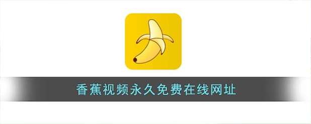 久久一区二区三区欧美日韩一级二级的相关介绍