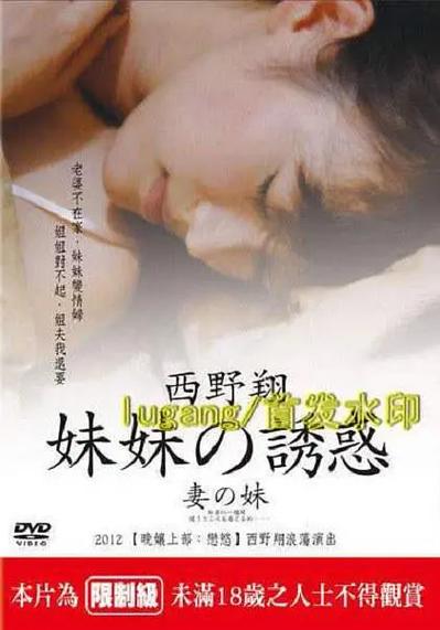 神马手机未来影院理论的相关介绍