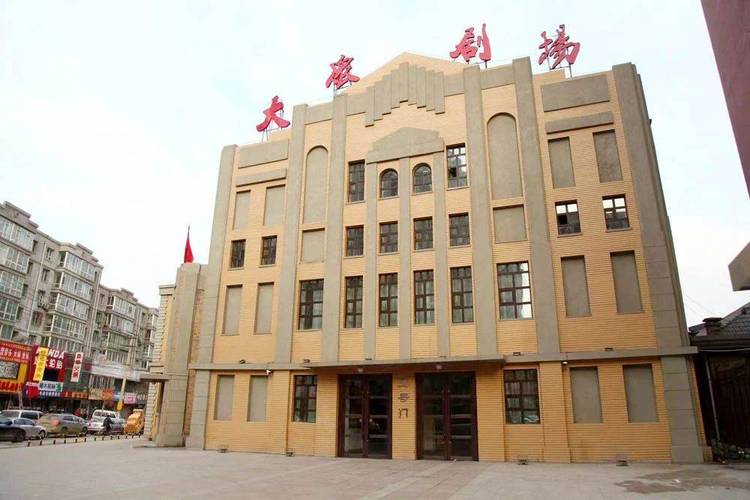 xxxx熟妇国产的相关介绍