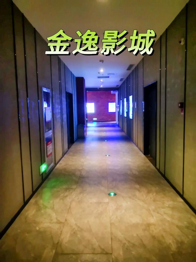 vr影院设备的相关介绍