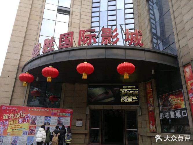 奇米第四色在线影院的相关介绍
