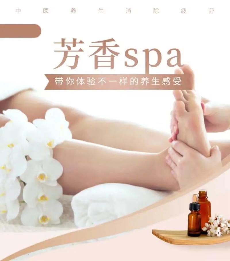 亚洲少妇猛交的相关介绍