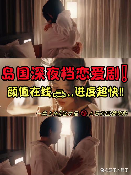 女性高危病毒18的相关介绍